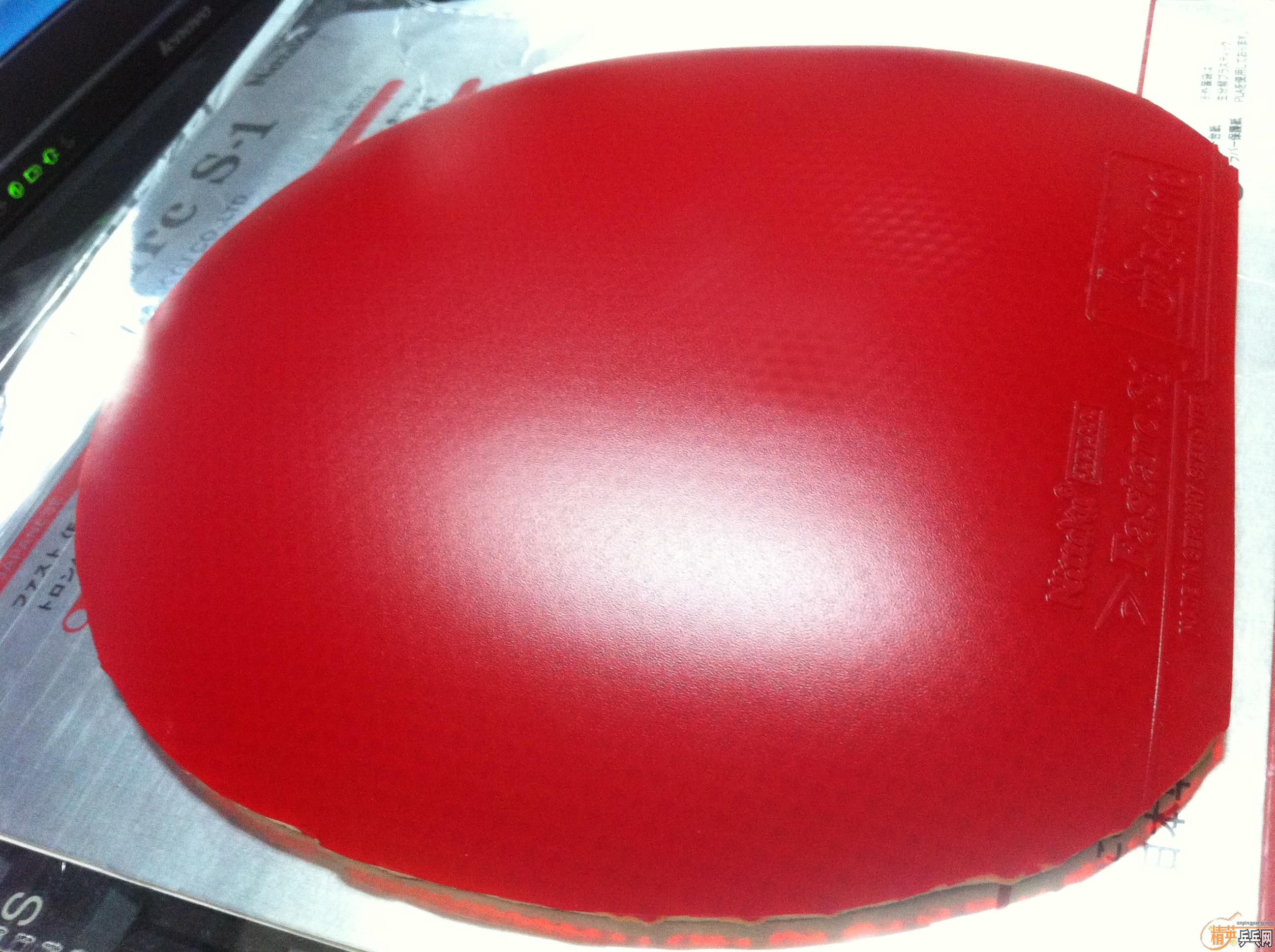 ��ɫ������S1,100Ԫ����.