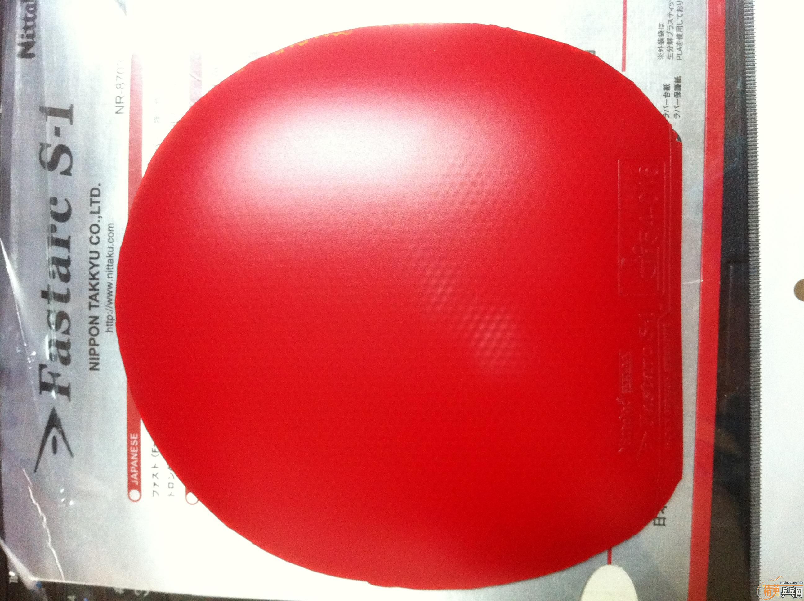 ��ɫ������S1,100Ԫ����.