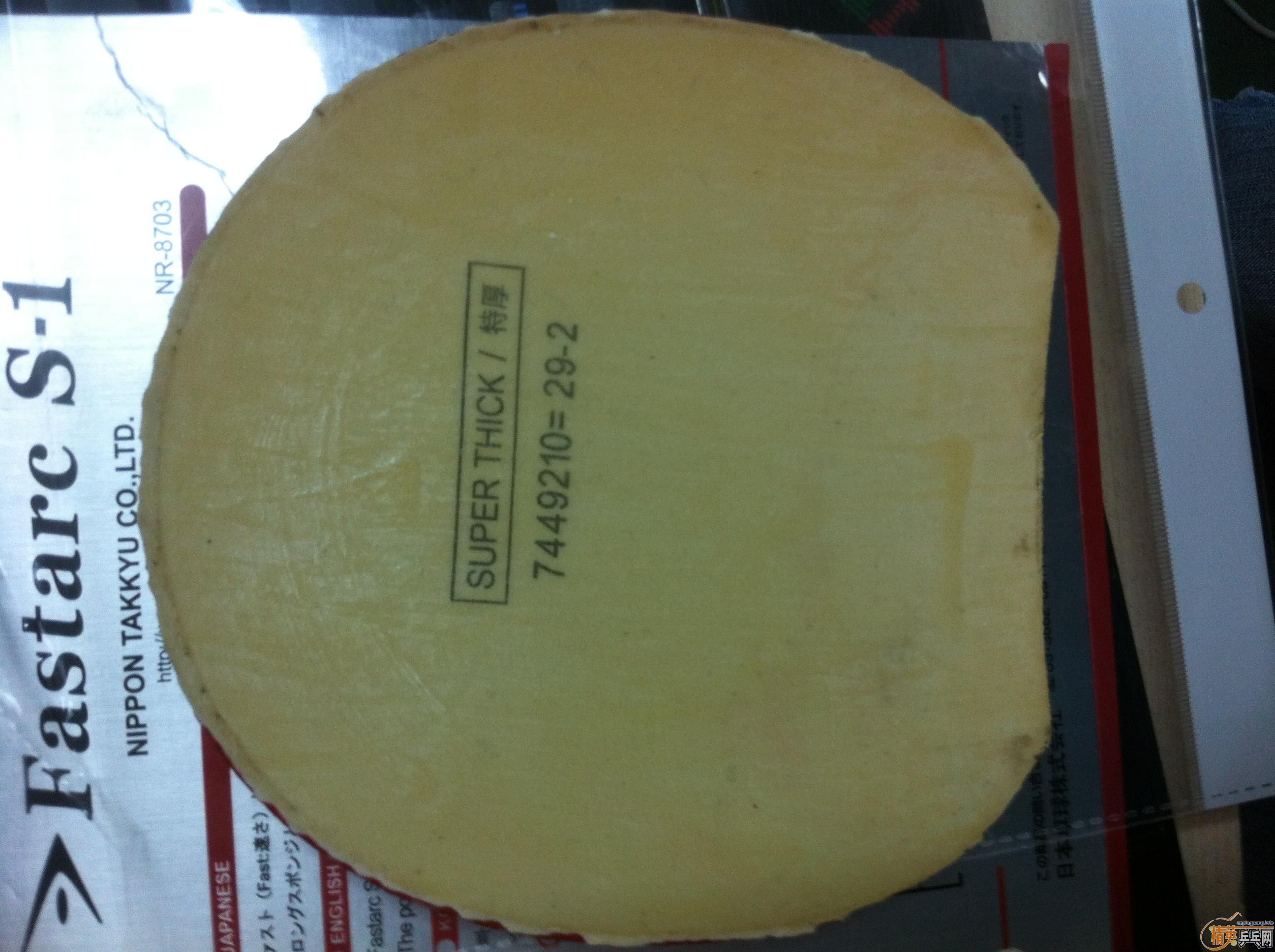 ��ɫ������S1,100Ԫ����.