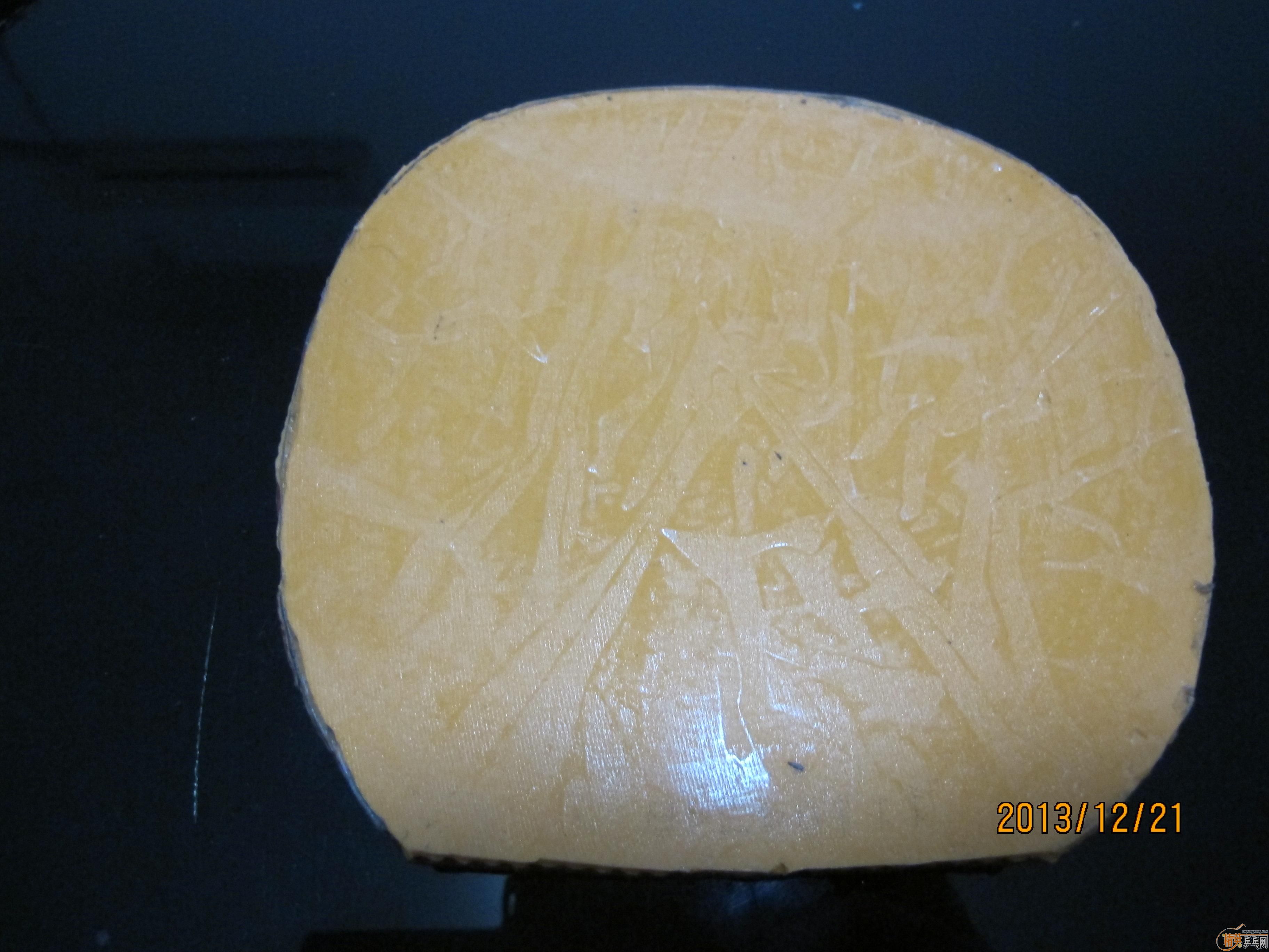 �����׽���20Ԫһ�ţ���������