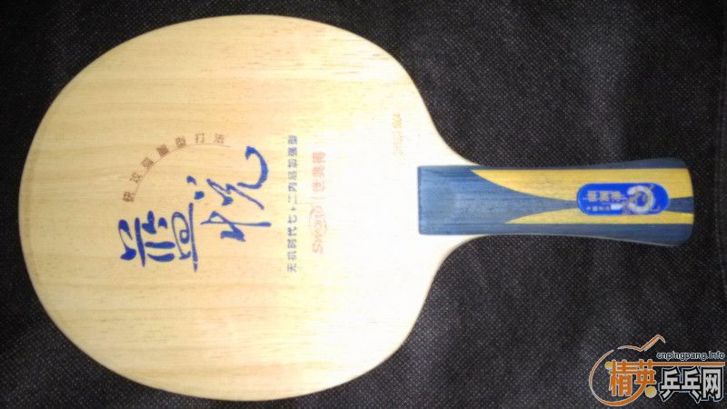 ��ȫ�¿Ʊ���