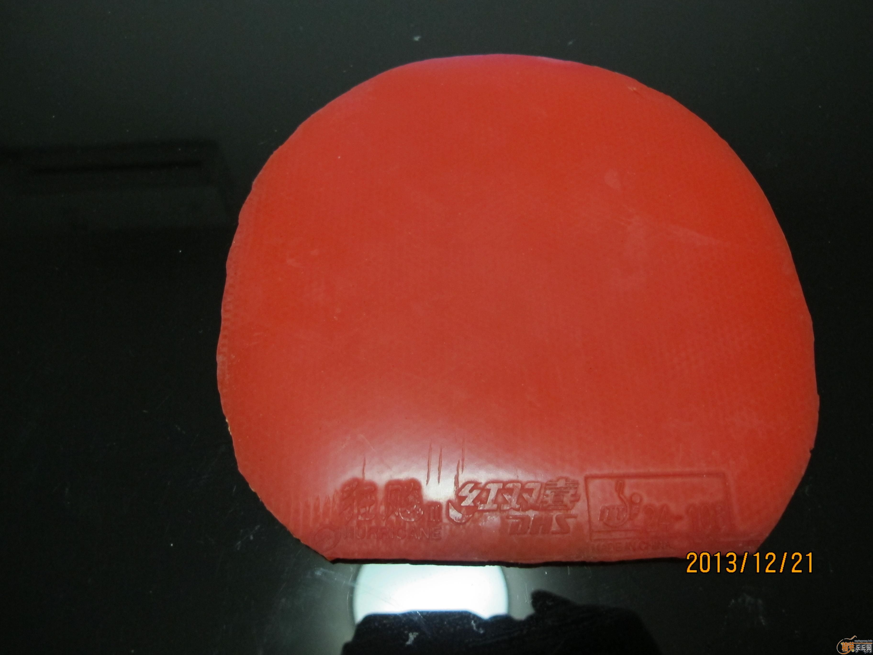 �����׽���20Ԫһ�ţ���������