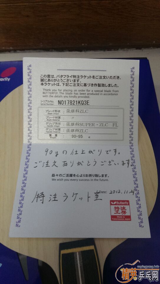 ��ע�ż̿�zlc