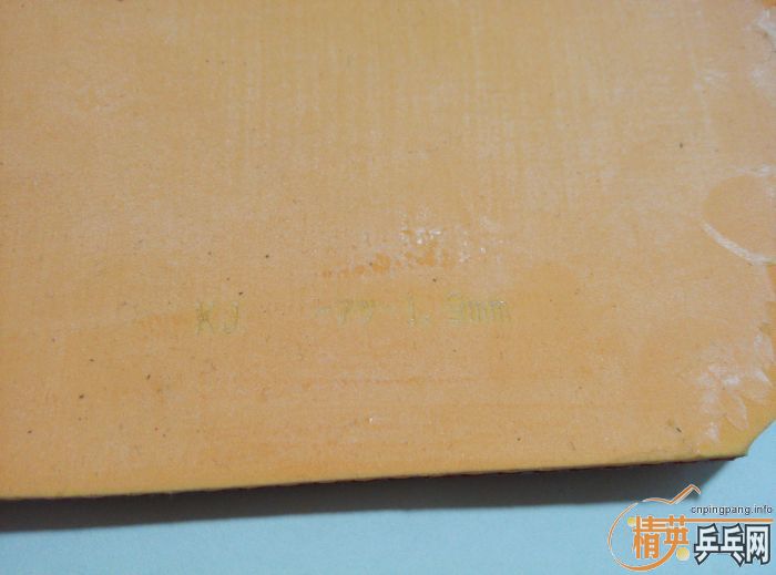 ������SRIVER-FX�ʹ�ͣ���Ϊ��ɫ��