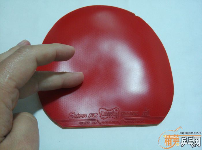 ������SRIVER-FX�ʹ�ͣ���Ϊ��ɫ��