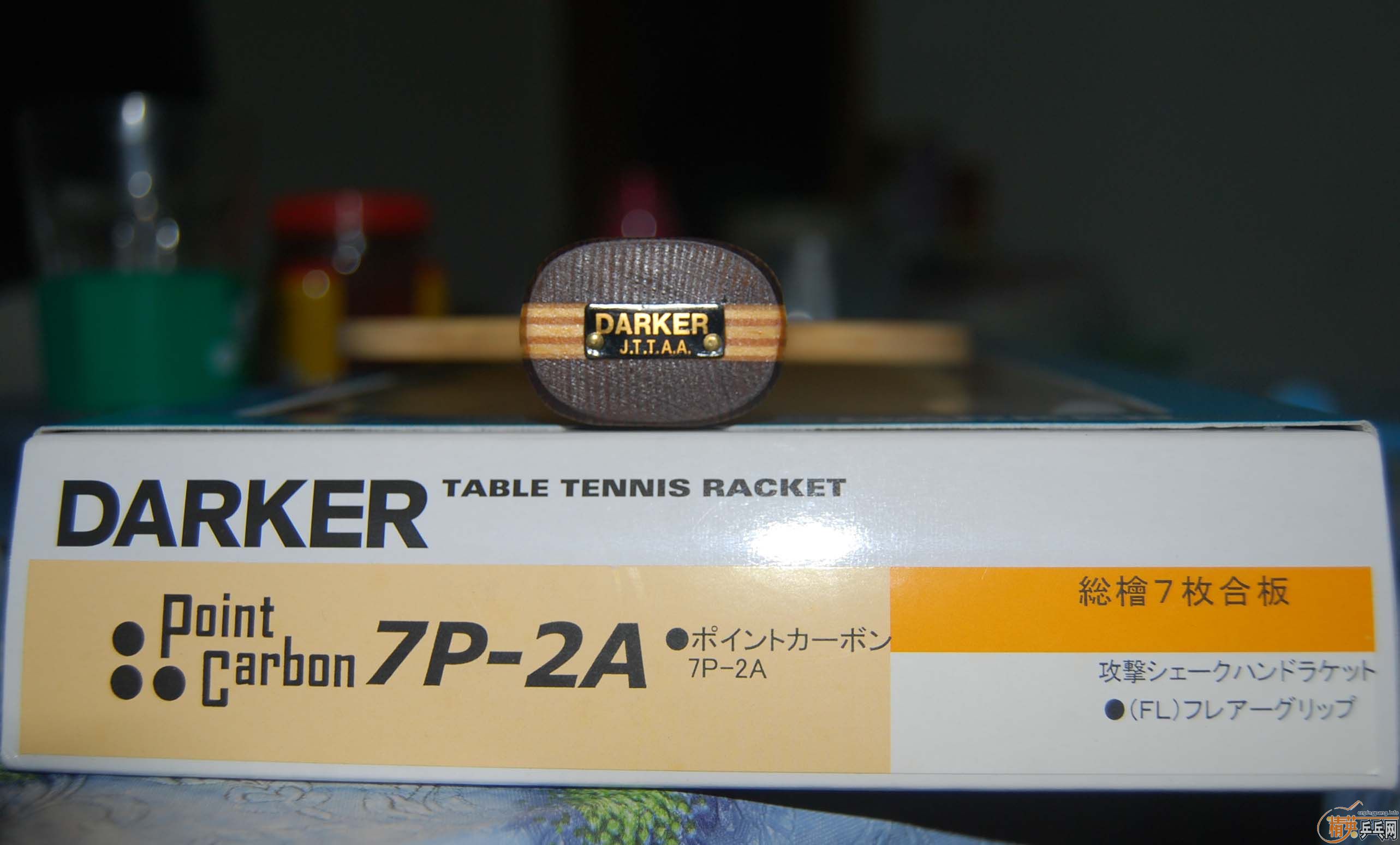 �¸��µ�7P2A��̼