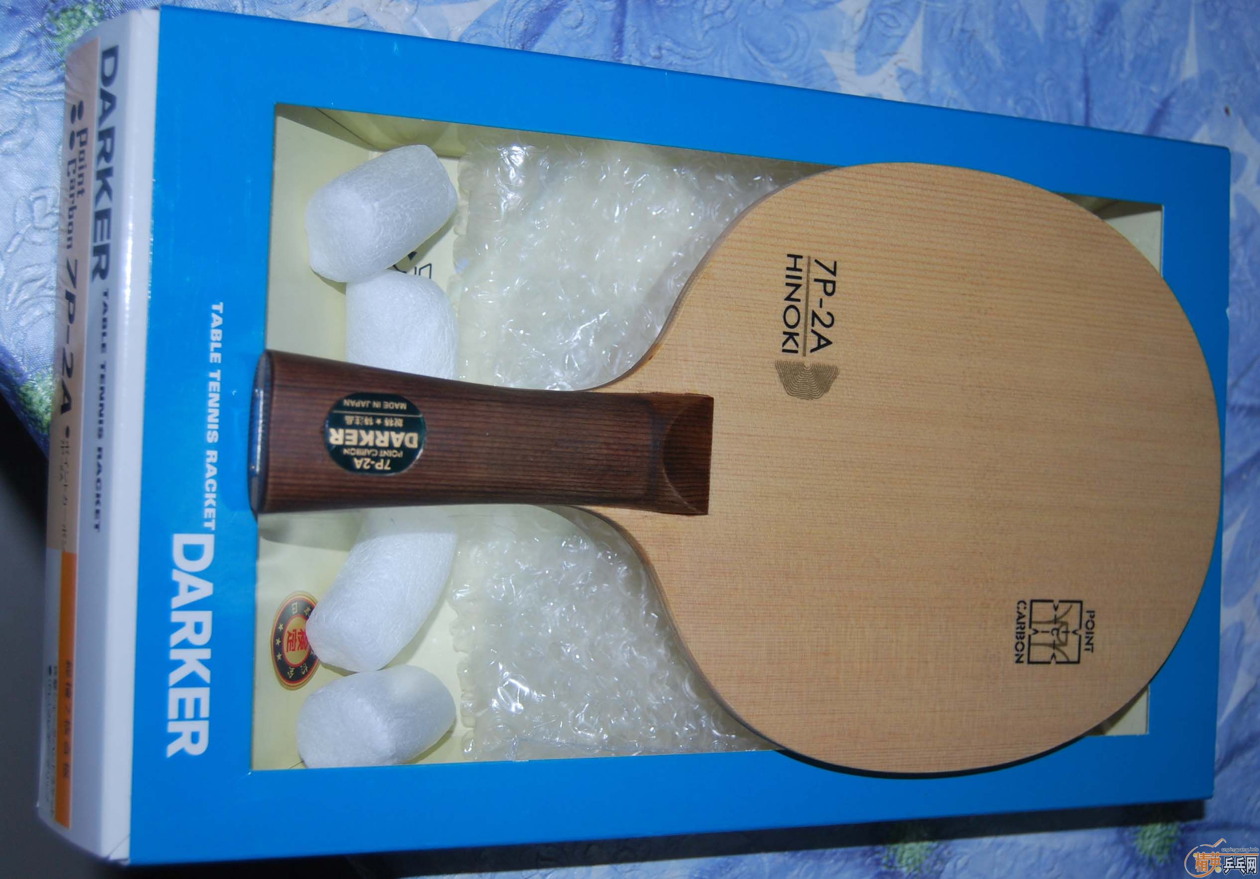 �¸��µ�7P2A��̼