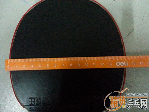 ��һ��ֻ������İ��Ⱥ�ɷ+��Ƥ