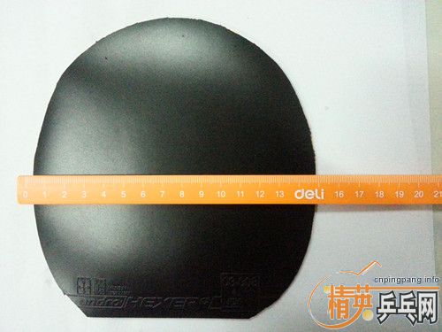 ��һ��ֻ������İ��Ⱥ�ɷ+��Ƥ