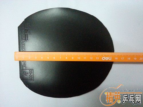 ��һ��ֻ������İ��Ⱥ�ɷ+��Ƥ