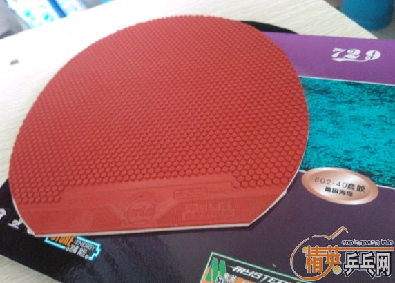 ��ɫ�����¹���������802-40