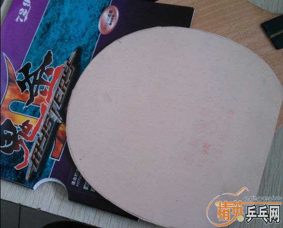 ��ɫ�����¹���������802-40