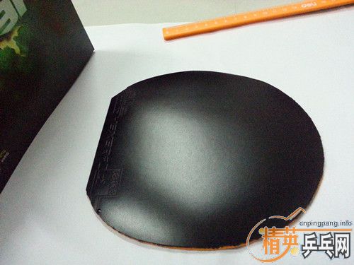 ��һ��ֻ������İ��Ⱥ�ɷ+��Ƥ