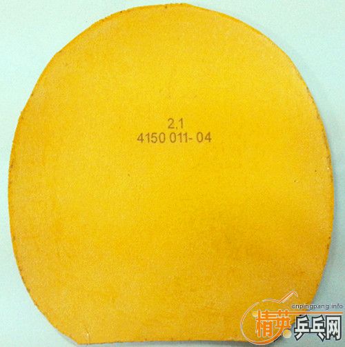 ��һ��ֻ������İ��Ⱥ�ɷ+��Ƥ