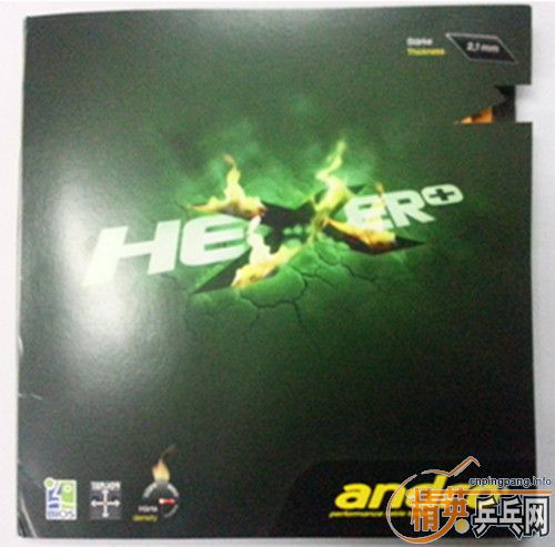 ��һ��ֻ������İ��Ⱥ�ɷ+��Ƥ