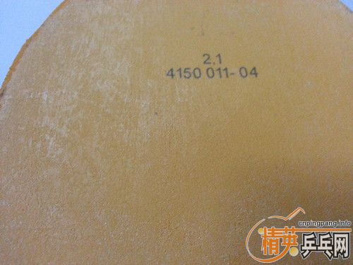 ��һ��ֻ������İ��Ⱥ�ɷ+��Ƥ