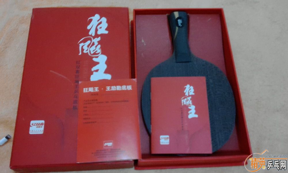 �����---�ó�ɫ---˫������