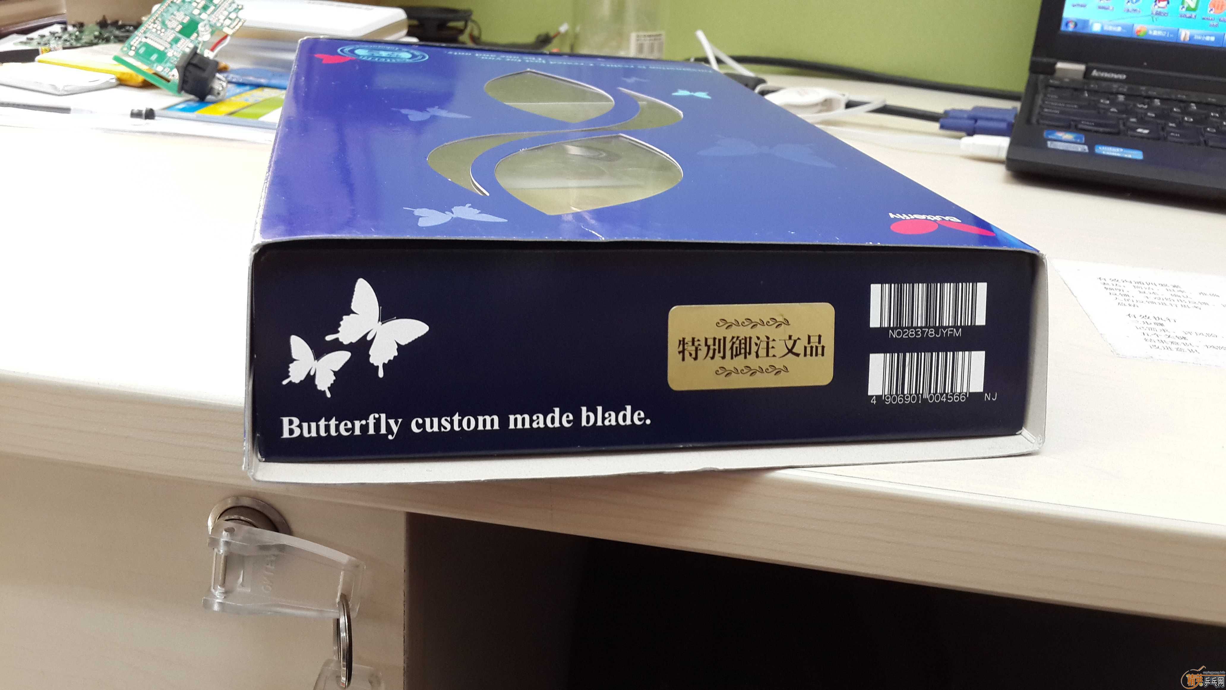 ��עVISһ�ѣ��ͺ�ɫsriver