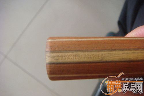 ���л�õ���壬430����