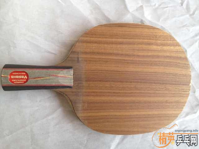 רҵYEO 94g ˲2 420