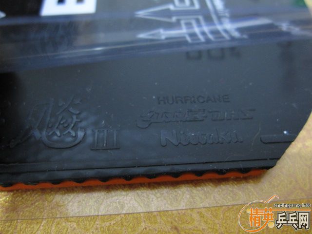 ���ϰ� ���ֵ� ������ ��ɫ �켫3   �ϰ���ֵĺ�ɫ�켫3 �°� �������� ʡ�� ���ͽ�Ƥ ������Ƥ�� ��Ƥ���ɡ�½�����¡�