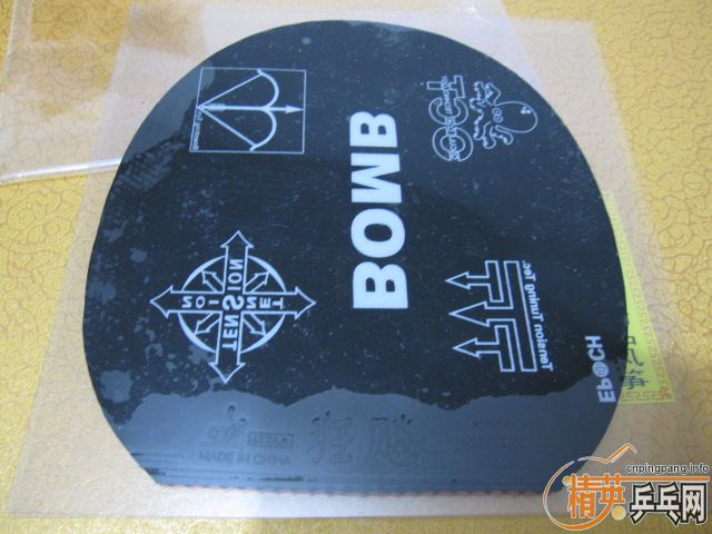 ���ϰ� ���ֵ� ������ ��ɫ �켫3   �ϰ���ֵĺ�ɫ�켫3 �°� �������� ʡ�� ���ͽ�Ƥ ������Ƥ�� ��Ƥ���ɡ�½�����¡�