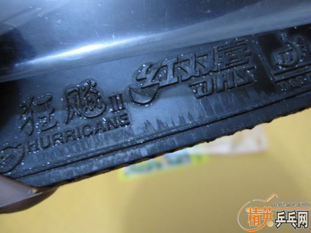 ���ϰ� ���ֵ� ������ ��ɫ �켫3   �ϰ���ֵĺ�ɫ�켫3 �°� �������� ʡ�� ���ͽ�Ƥ ������Ƥ�� ��Ƥ���ɡ�½�����¡�