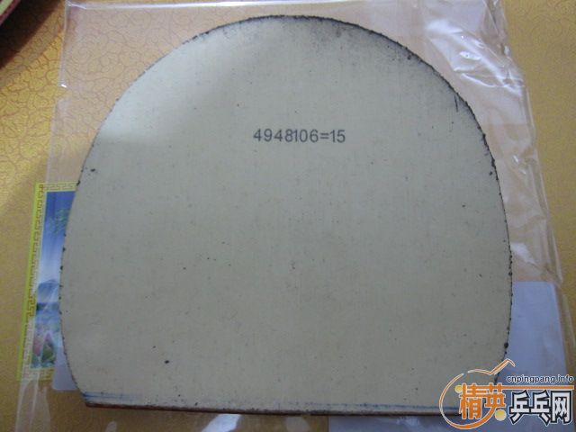 ���ϰ� ���ֵ� ������ ��ɫ �켫3   �ϰ���ֵĺ�ɫ�켫3 �°� �������� ʡ�� ���ͽ�Ƥ ������Ƥ�� ��Ƥ���ɡ�½�����¡�