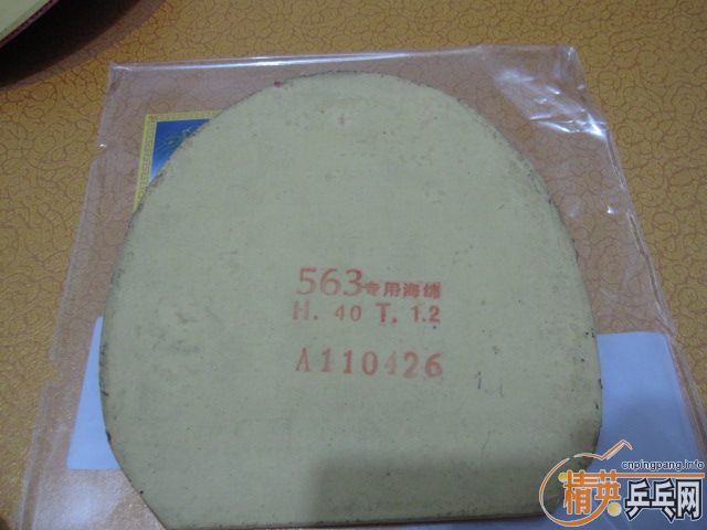 ���ϰ� ���ֵ� ������ ��ɫ �켫3   �ϰ���ֵĺ�ɫ�켫3 �°� �������� ʡ�� ���ͽ�Ƥ ������Ƥ�� ��Ƥ���ɡ�½�����¡�