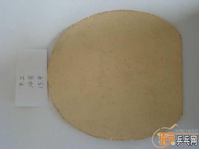 [ԭ��]�����л�OC��JOOLA�쳵������ �׽���