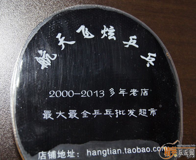 ���л�ϸ��CL-CR-WRB���켫3��֧�������ס�