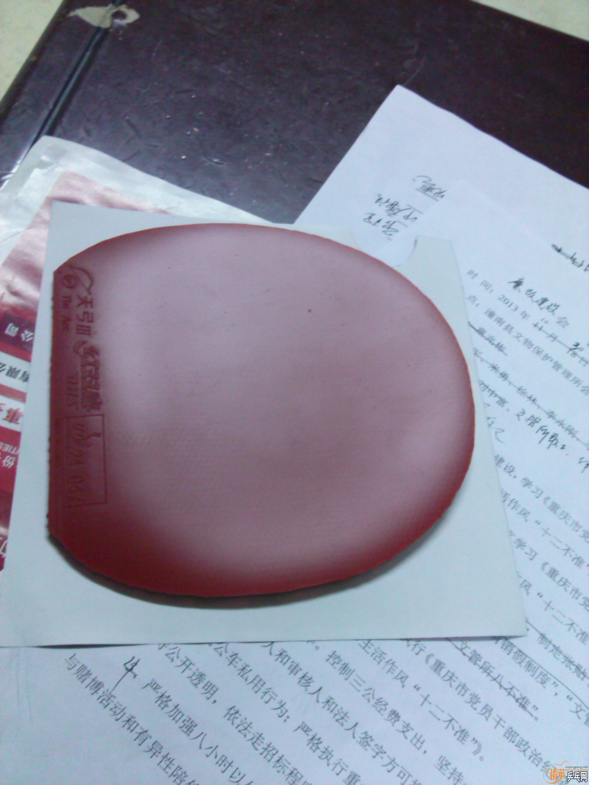 240���� neo����3�����칭3��������3���������v����388c-1