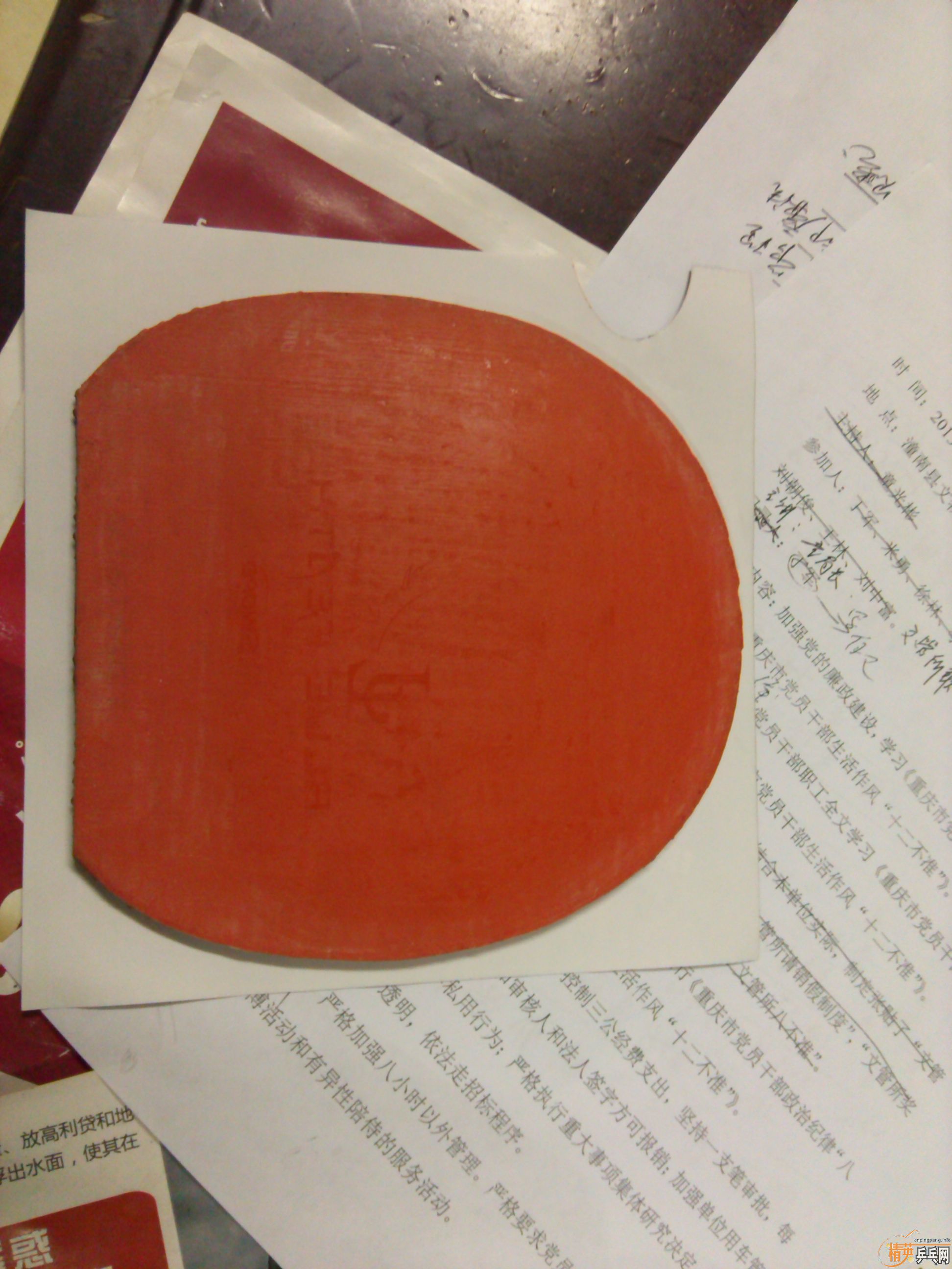 240���� neo����3�����칭3��������3���������v����388c-1