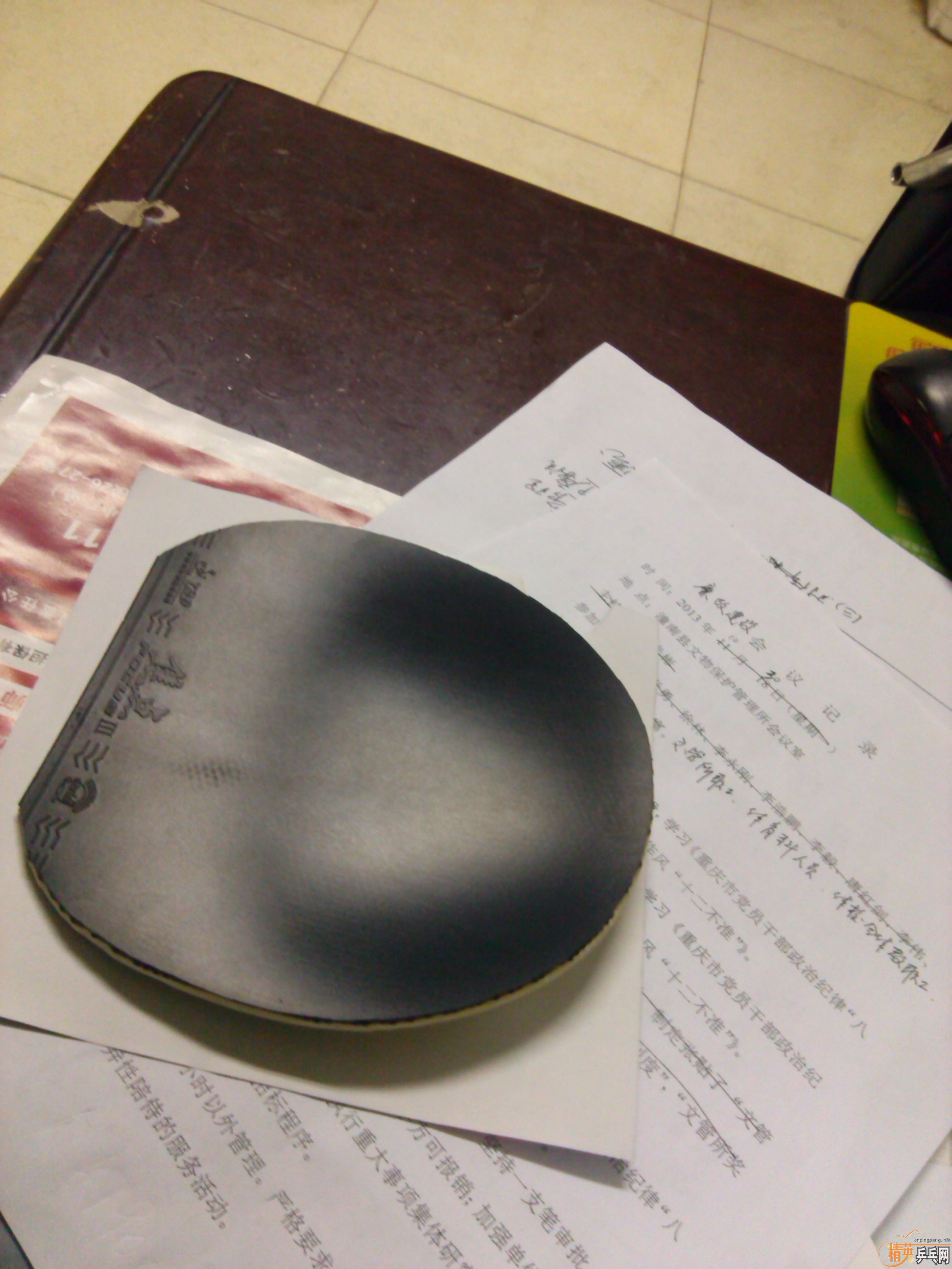 240���� neo����3�����칭3��������3���������v����388c-1