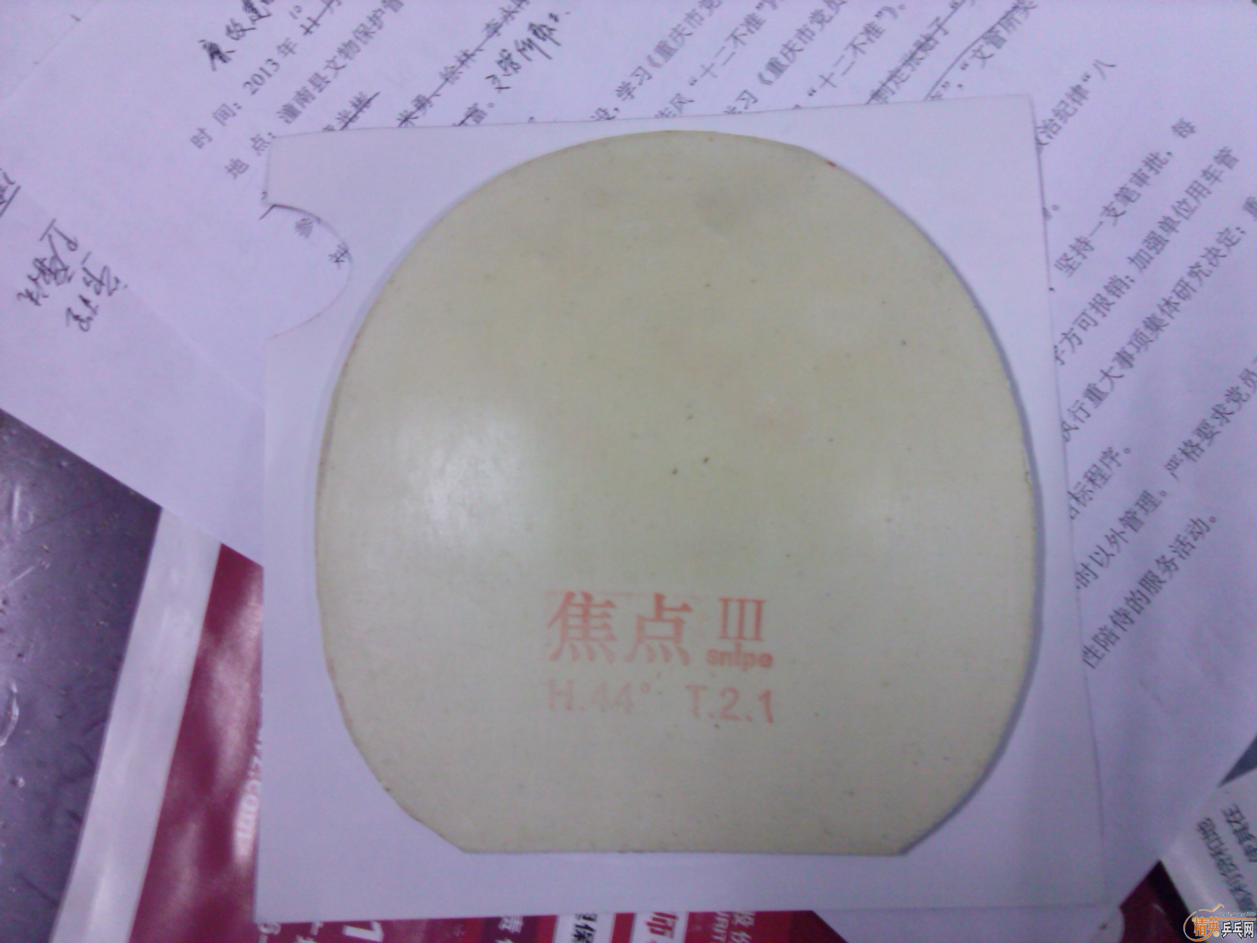 240���� neo����3�����칭3��������3���������v����388c-1