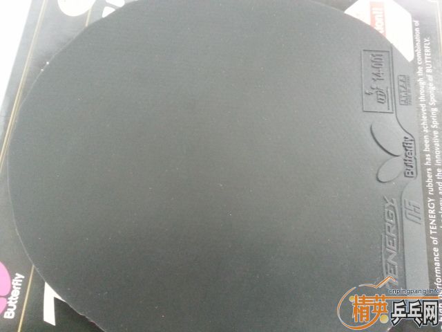 T05  T80  T64  R7  EL