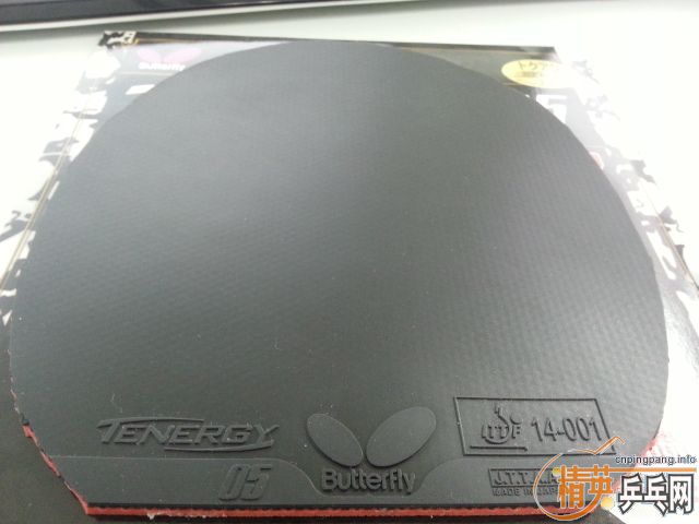 T05  T80  T64  R7  EL