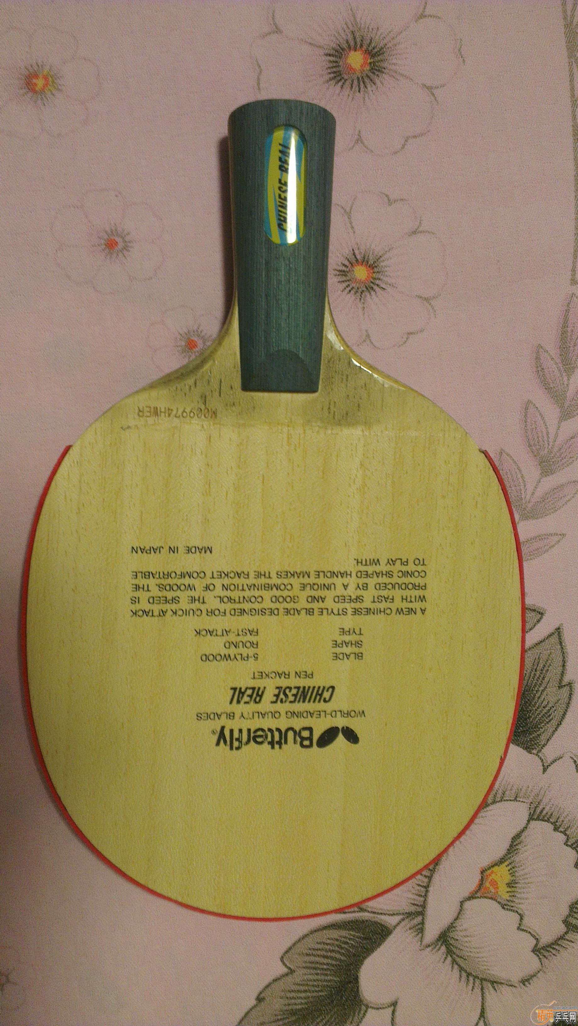 180���ʳ�����real������