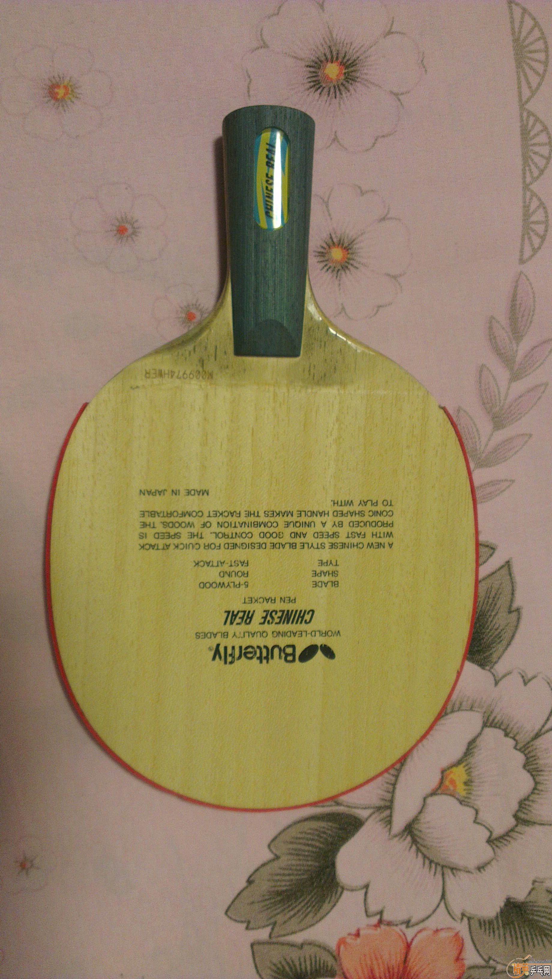 180���ʳ�����real������