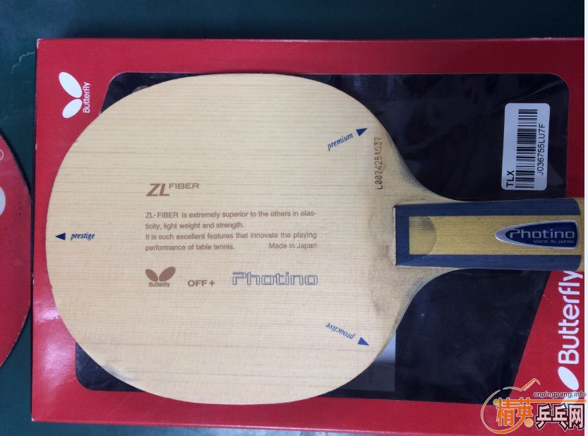 Ʀ�ӳ�Ʒ����΢��