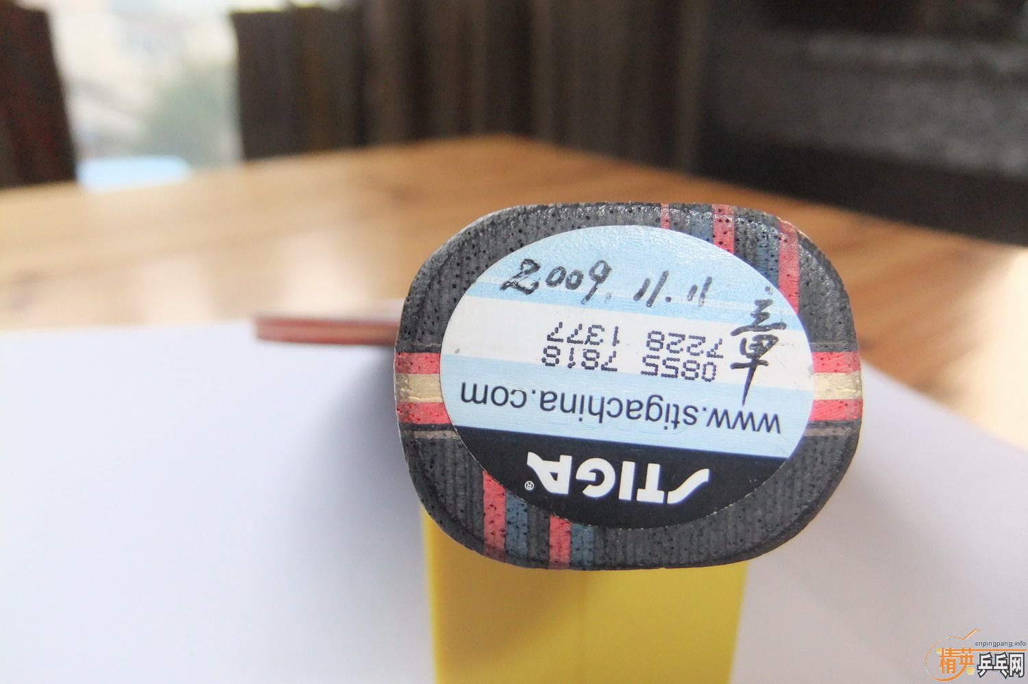 �ٷ��л����̼������ذ�9��������