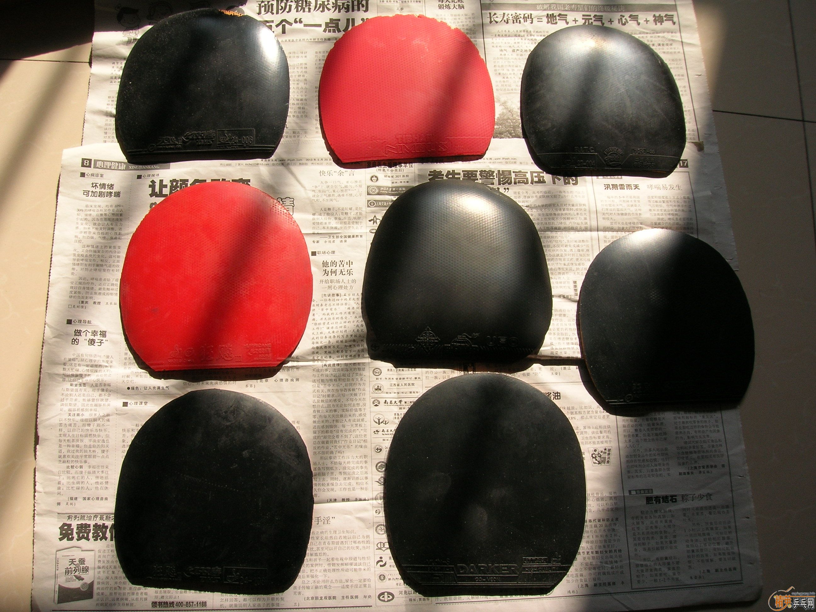 ���3�ʹ��V,����UFO �����ɴ������