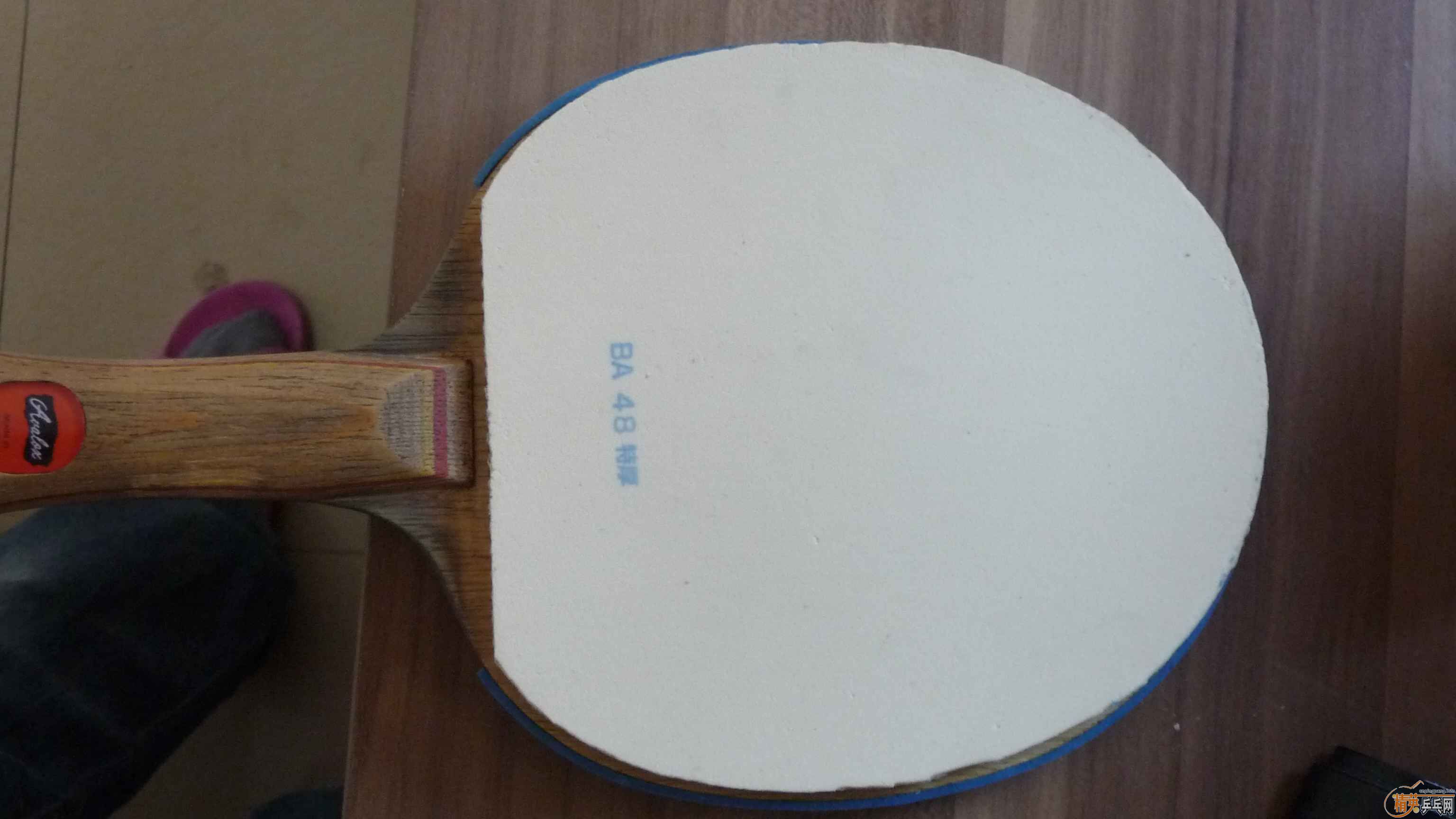 TSP agrit speed ��ɫ�׽�90����