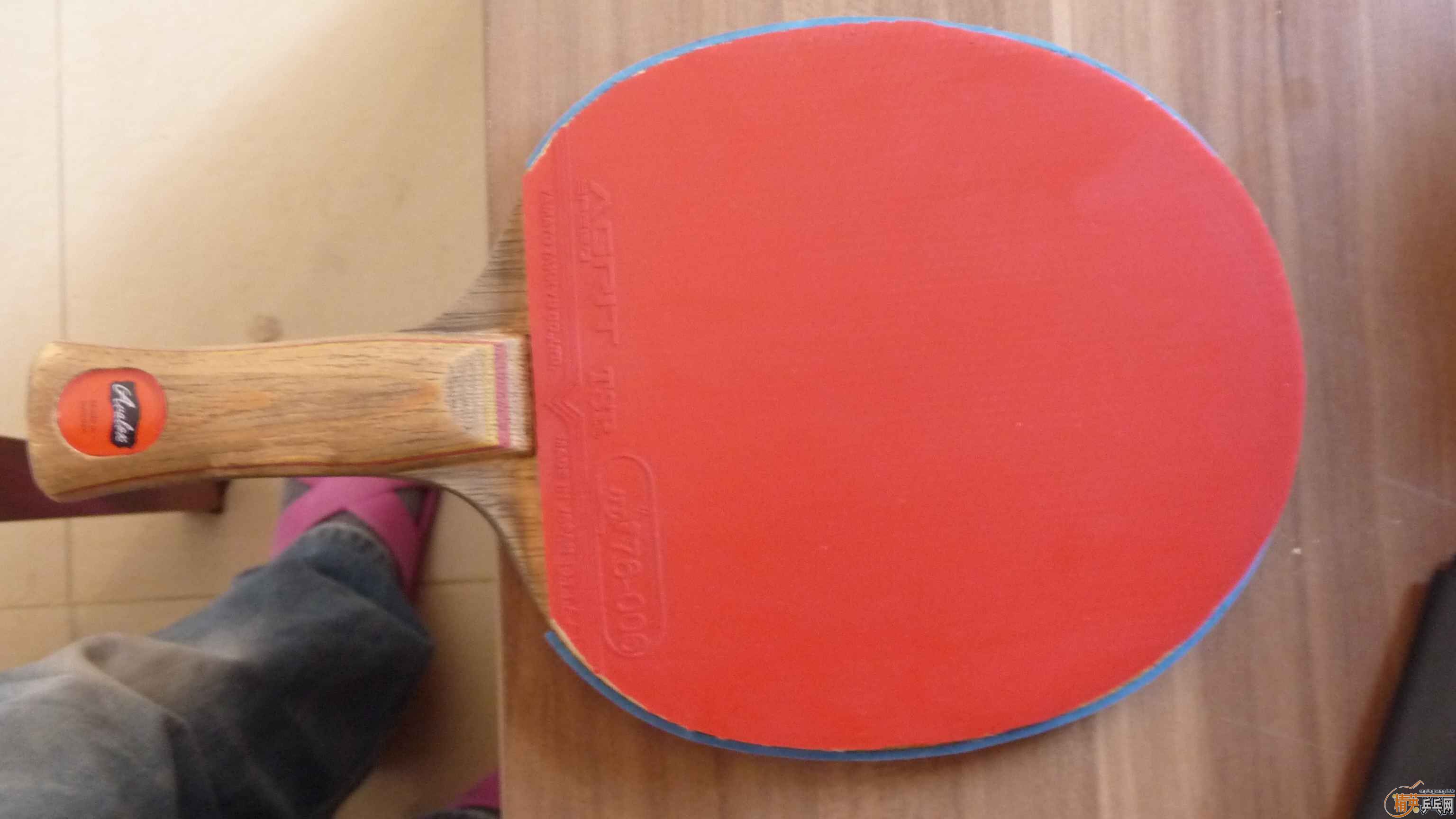 TSP agrit speed ��ɫ�׽�90����