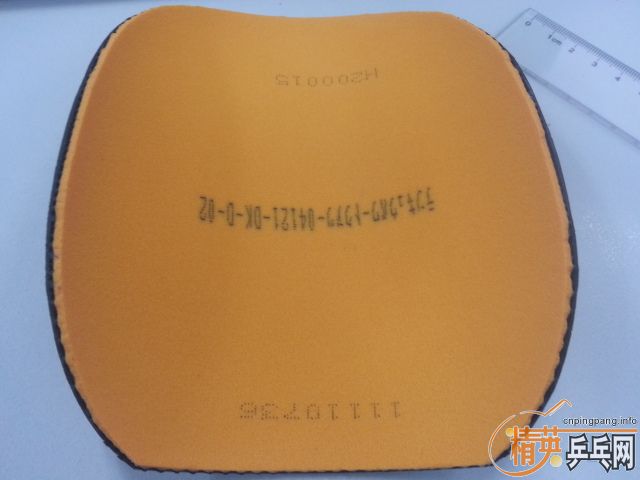 T05  T80  T64  R7  EL