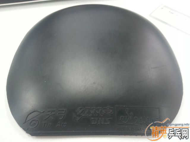 T05  T80  T64  R7  EL