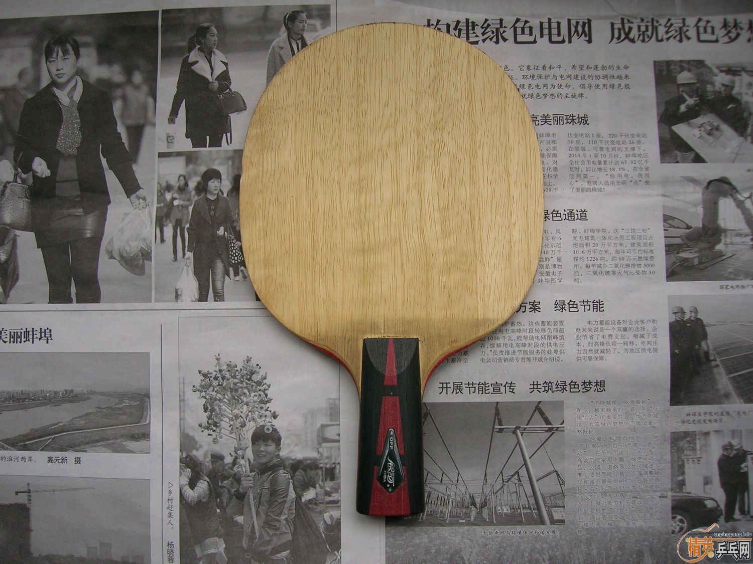 60Ԫ������������U3