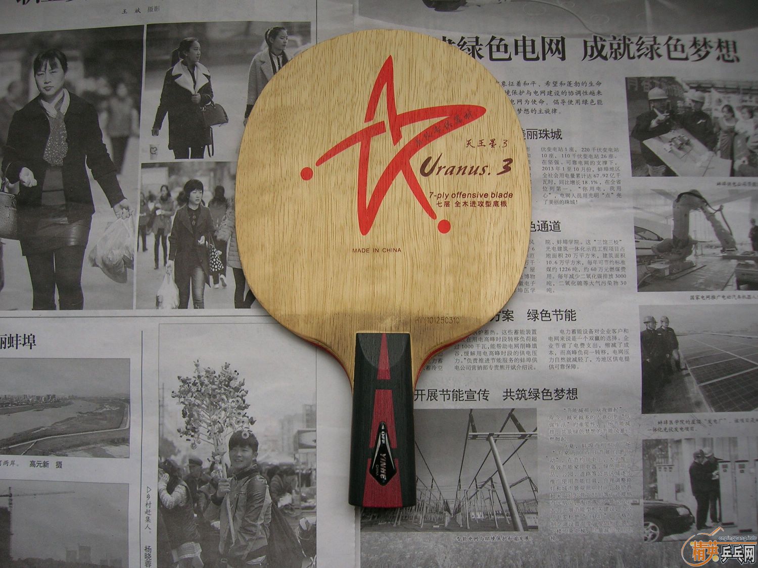 60Ԫ������������U3