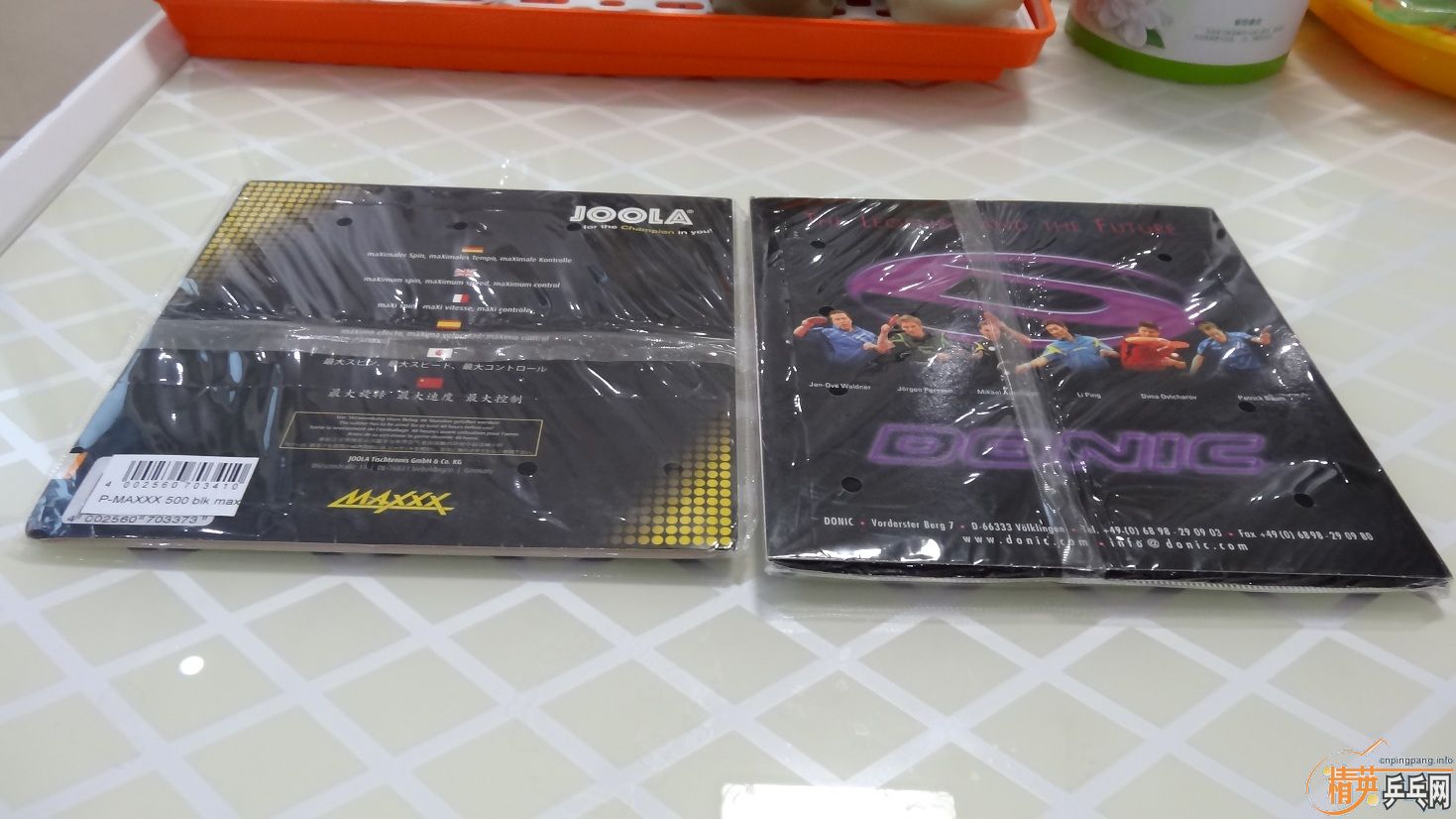 99 maxxx500+F1