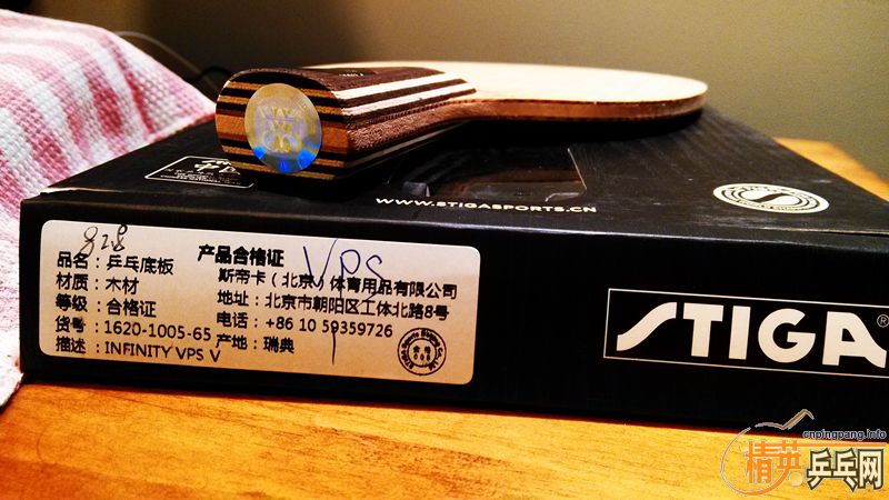 ����STIGA VPSֱ���л�